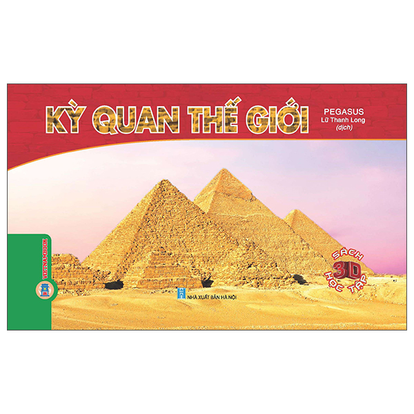 Sách 3D Học Tập - Kỳ Quan Thế Giới