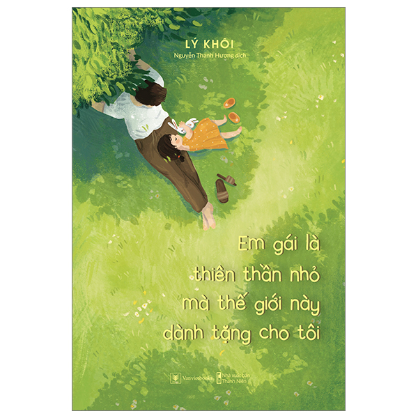 [Sách Đồng Giá 40K] Em Gái Là Thiên Thần Nhỏ Mà Thế Giới Này Dành Tặng Cho Tôi