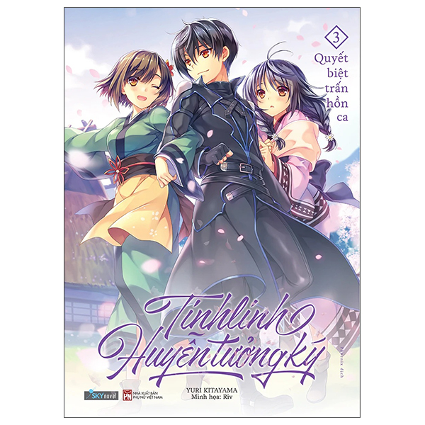 [Sách Đồng Giá 50K] Tinh Linh Huyễn Tưởng Ký - Tập 3