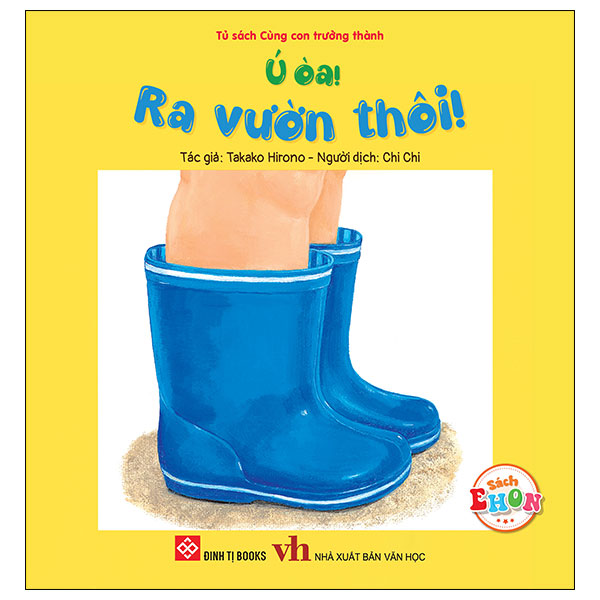 sách ehon - ú òa! - ra vườn thôi! - bìa cứng