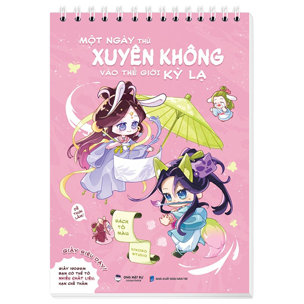 Sach To Mau - Mot Ngay Thu Xuyen Khong Vao The Gioi Ky La