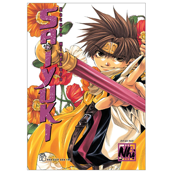 saiyuki - tập 2