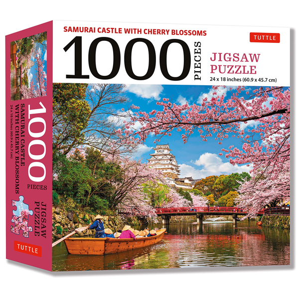 samurai castle & cherry blossoms - 1000 piece jigsaw puzzle: cherry blossoms at himeji castle (finished size 24 in x 18 in)