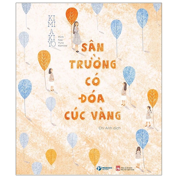 sân trường có đóa cúc vàng