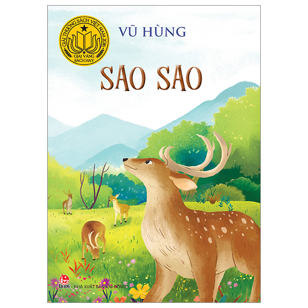 sao sao (tái bản 2024)