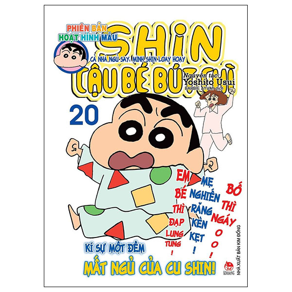 shin - cậu bé bút chì - phiên bản hoạt hình màu - tập 20 - cả nhà ngủ say, mình shin loay hoay (tái bản 2024)