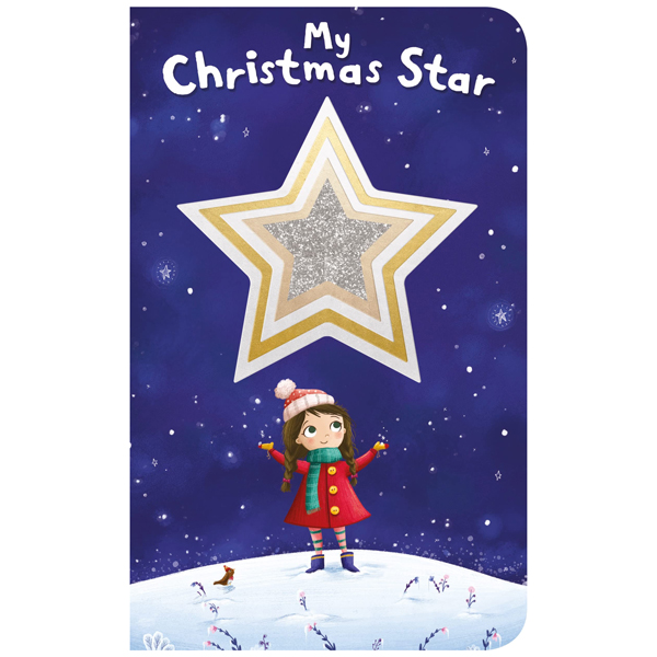 shiny shapes: my christmas star