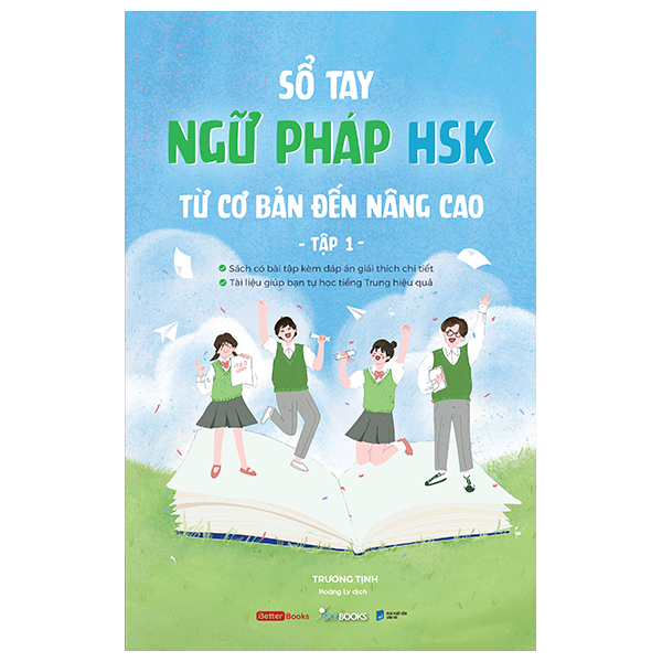 So Tay Ngu Phap HSK Tu Co Ban Den Nang Cao - Tap 1