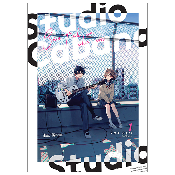 studio cabana - bản tình ca cho em - tập 1