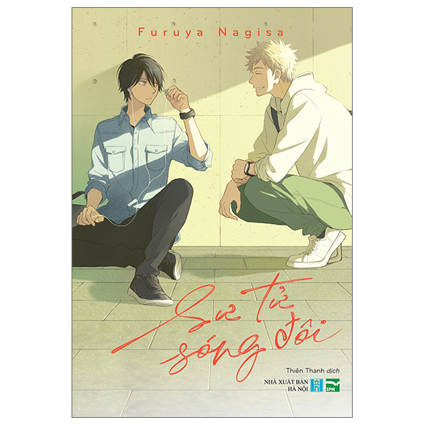Su Tu Song Doi - Ban Dac Biet - Tang Kem Clear Bookmark + Postcard