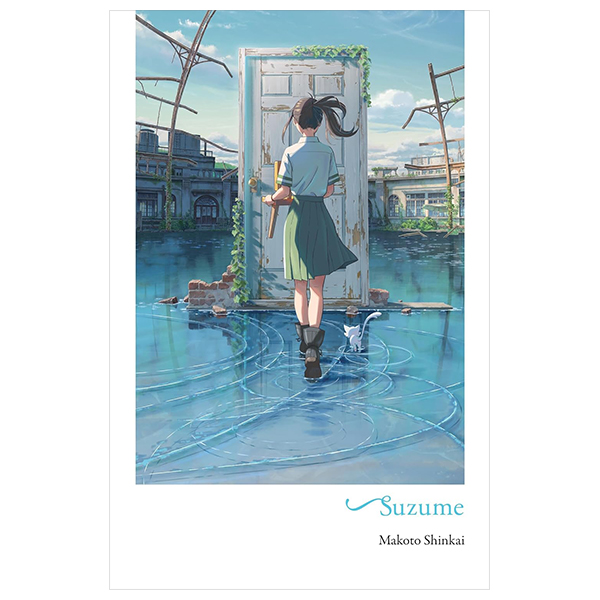 suzume (hardback)