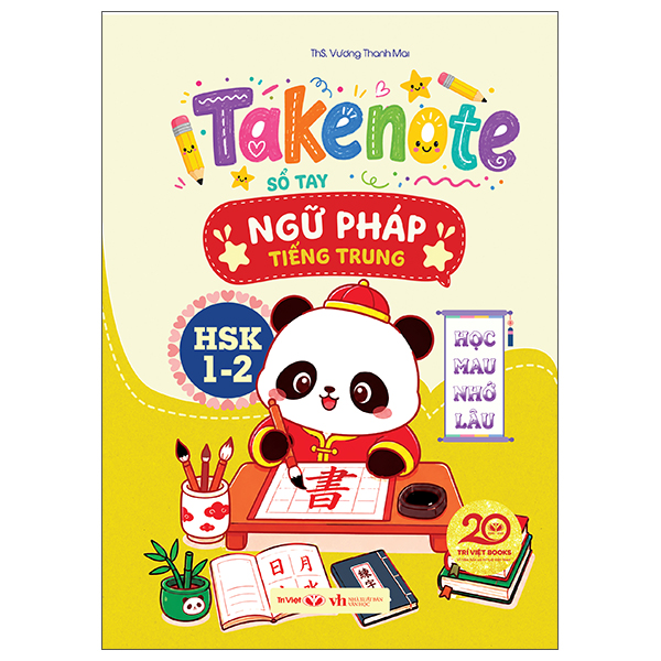Takenote - Sổ Tay Ngữ Pháp Tiếng Trung - HSK 1-2