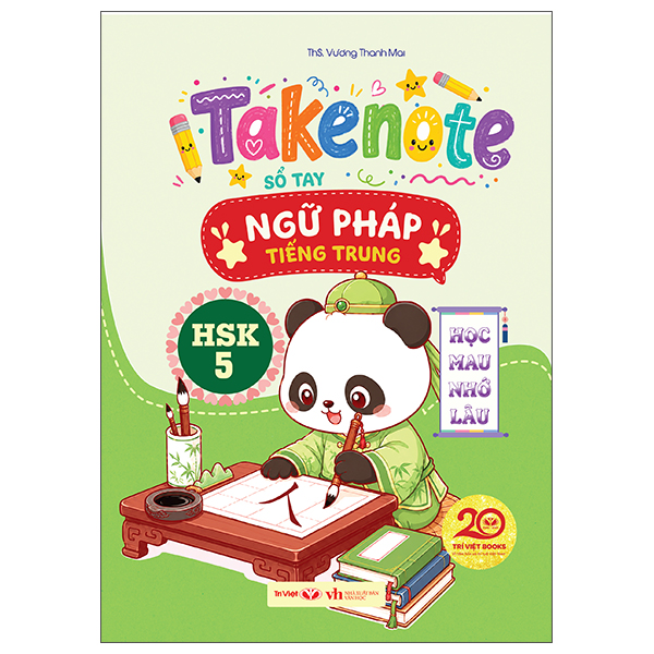 Takenote - Sổ Tay Ngữ Pháp Tiếng Trung - HSK 5