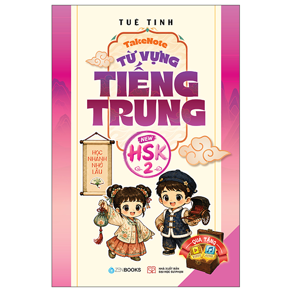 Takenote - Từ Vựng Tiếng Trung - New HSK 2
