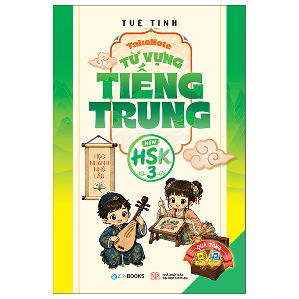 Takenote - Từ Vựng Tiếng Trung - New HSK 3