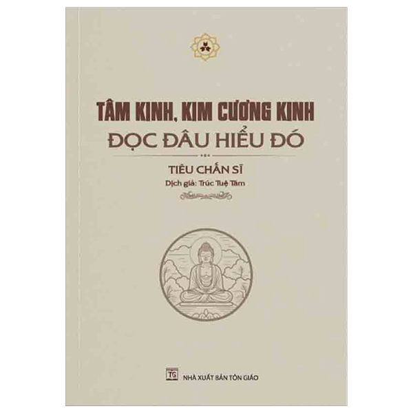 tâm kinh, kim cương kinh