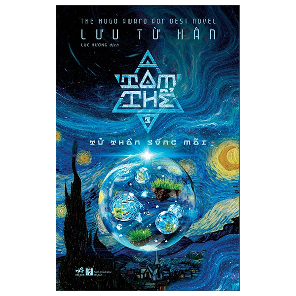 Tam Thể - Tập 3 - Tử Thần Sống Mãi (Tái Bản 2025)