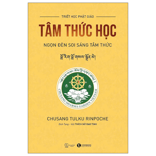 tâm thức học - ngọn đèn soi sáng tâm thức