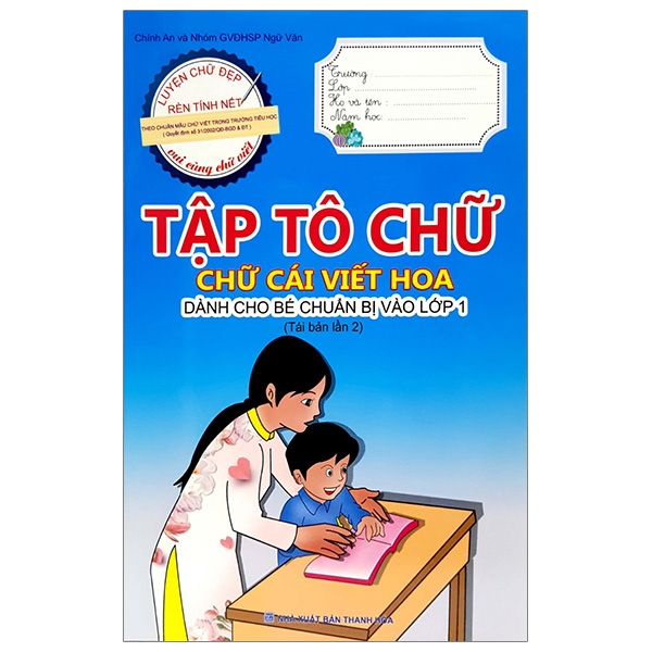 tập tô chữ - chữ cái viết hoa (dành cho bé chuẩn bị vào lớp 1)