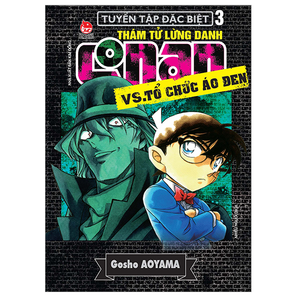 thám tử lừng danh conan - tuyển tập đặc biệt - vs. tổ chức áo đen part.3