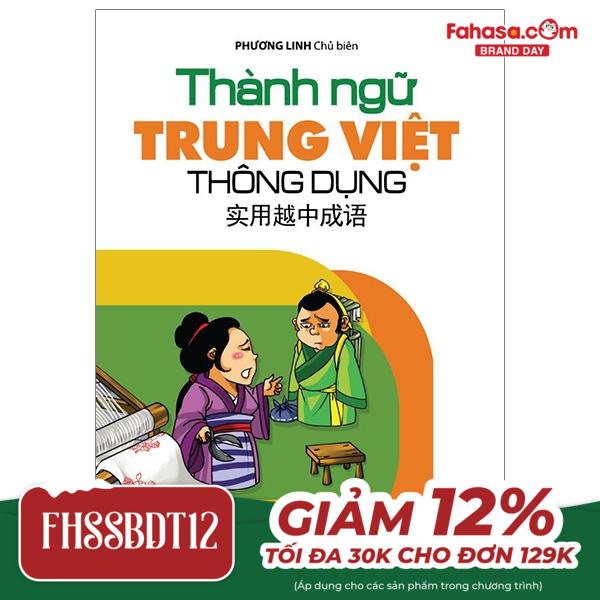 thành ngữ trung - việt thông dụng