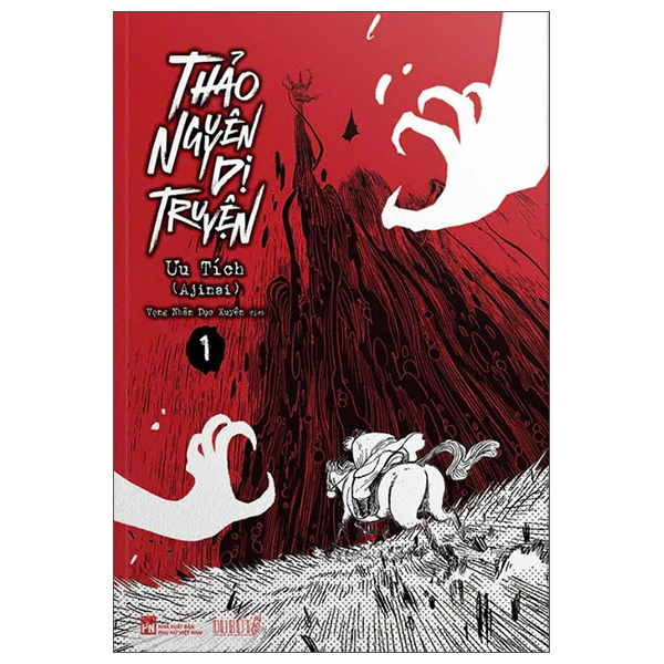 Thảo Nguyên Dị Truyện - Tập 1