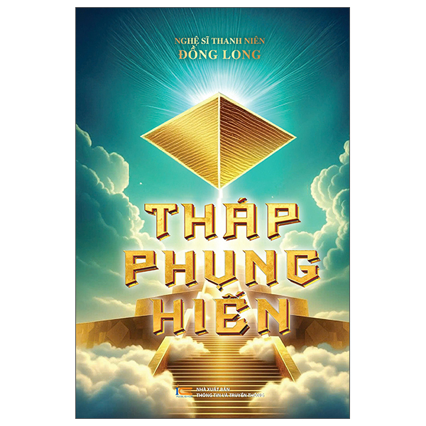 Thap Phung Hien - Bia Cung