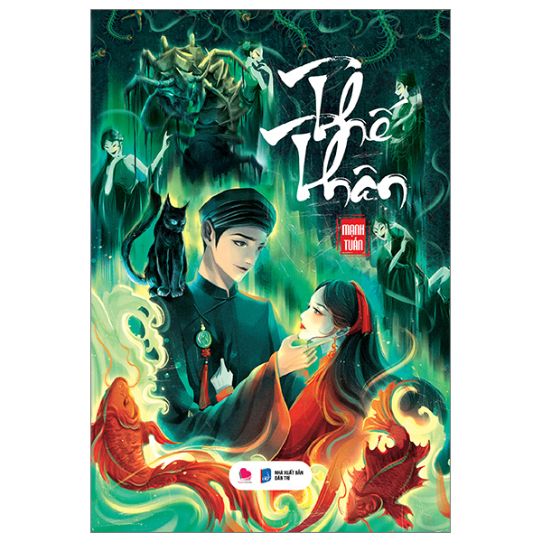 thế thân