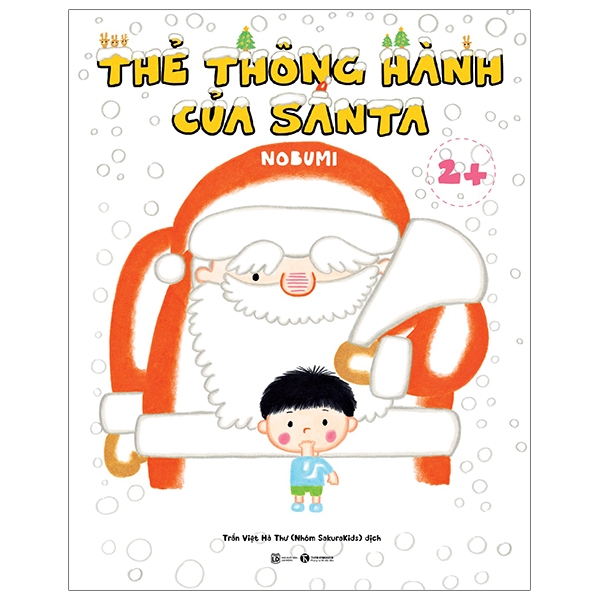 thẻ thông hành của santa (2+)