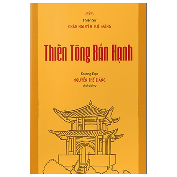 thiền tông bản hạnh