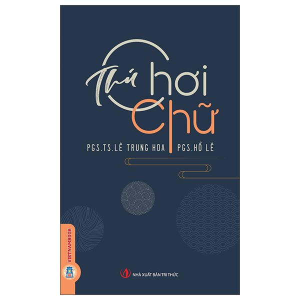 Thú Chơi Chữ