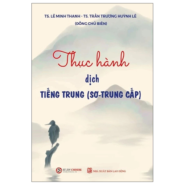 Thuc Hanh Dich Tieng Trung (So-Trung Cap)