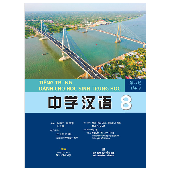 tiếng trung dành cho học sinh trung học - tập 8