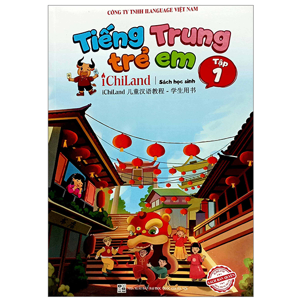 tiếng trung trẻ em ichiland - sách học sinh - tập 1