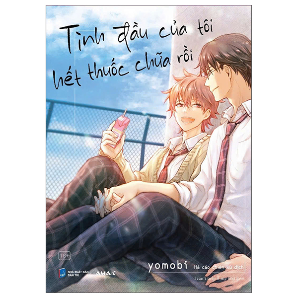 Tinh Dau Cua Toi Het Thuoc Chua Roi - I Can’t Help It, My First Love.