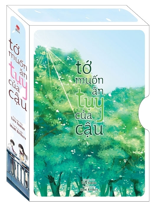 tớ muốn ăn tụy của cậu - box set 2 tập - new