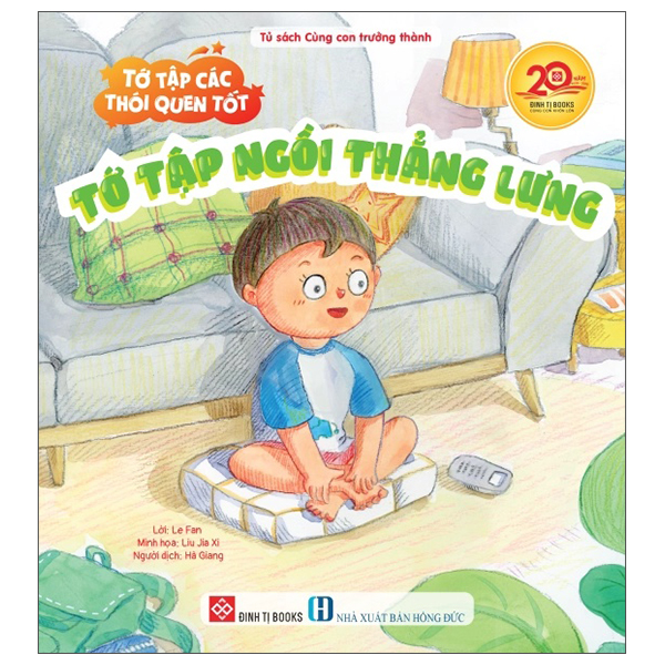 To Tap Cac Thoi Quen Tot - To Tap Ngoi Thang Lung