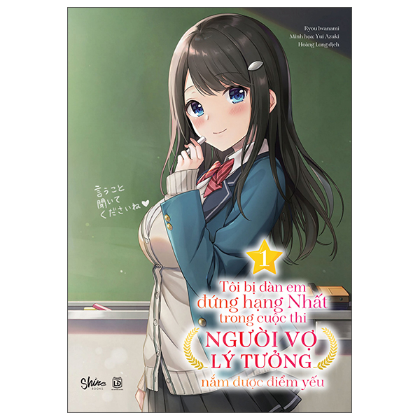 tôi bị đàn em đứng hạng nhất trong cuộc thi người vợ lý tưởng nắm được điểm yếu - tập 1 - bản đặc biệt