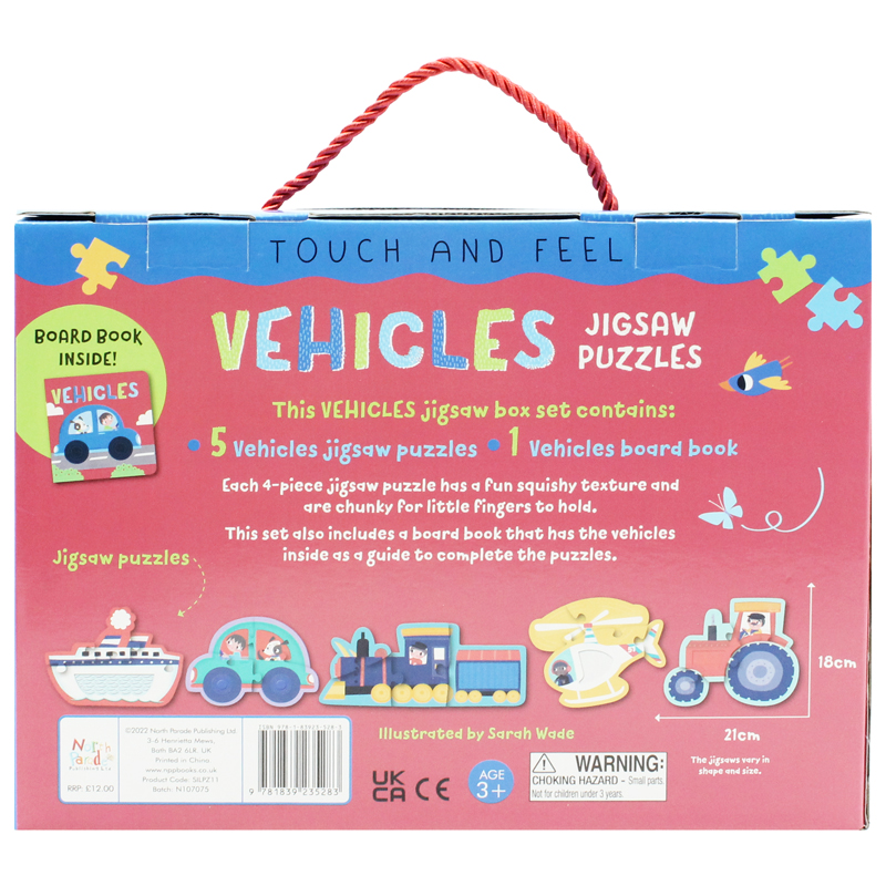 touch and feel jigsaw puzzles boxset - vehicles (5 jigsaw puzzles)