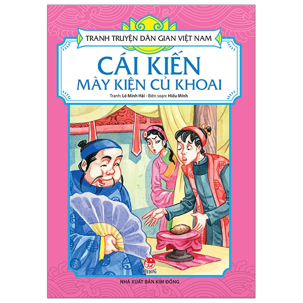 Tranh Truyen Dan Gian Viet Nam - Cai Kien May Kien Cu Khoai