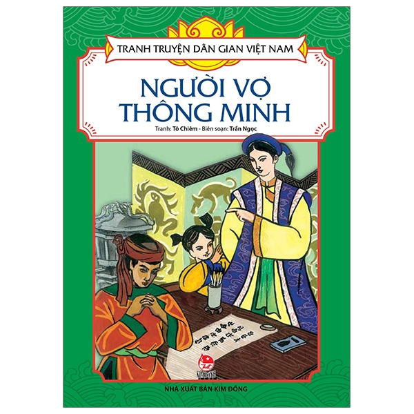 tranh truyện dân gian việt nam - người vợ thông minh (tái bản 2019)