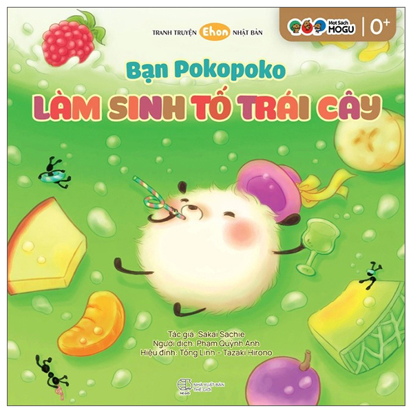 Tranh Truyện Ehon Nhật Bản - Bạn Pokopoko - Làm Sinh Tố Trái Cây