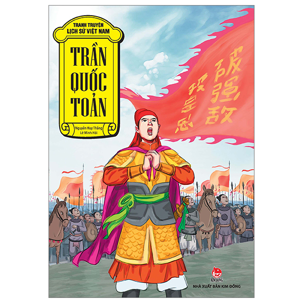 Tranh Truyện Lịch Sử Việt Nam - Trần Quốc Toản (Tái Bản 2026)