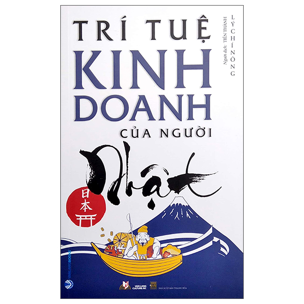 trí tuệ kinh doanh của người nhật (tái bản 2022)