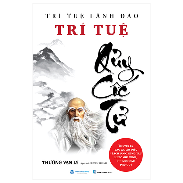 trí tuệ quỷ cốc tử