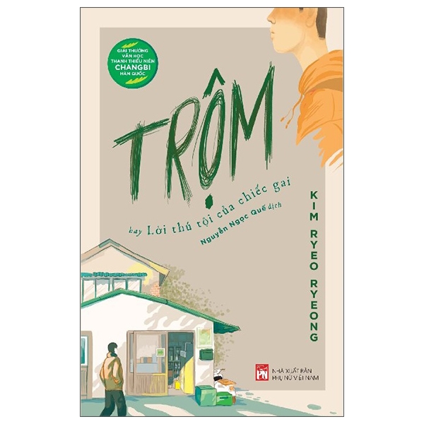 Trom Hay Loi Thu Toi Cua Chiec Gai - 가시고백