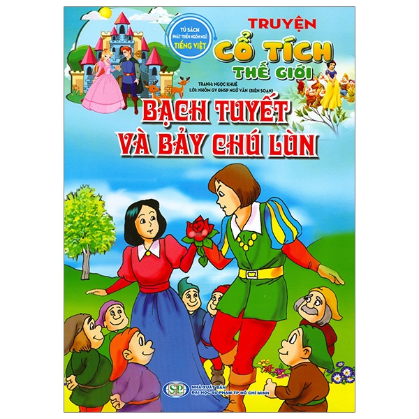 truyện cổ tích thế giới - bạch tuyết và bảy chú lùn