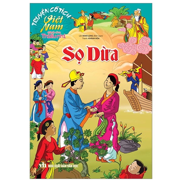 Truyện Cổ Tích Việt Nam Dành Cho Thiếu Nhi - Sọ Dừa (Tái Bản 2025)