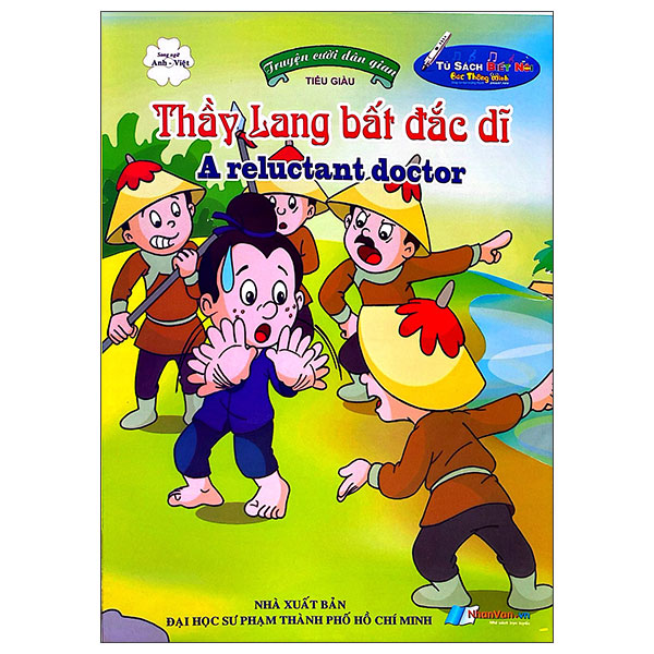 Truyện Cười Dân Gian - Thầy Lang Bất Đắc Dĩ