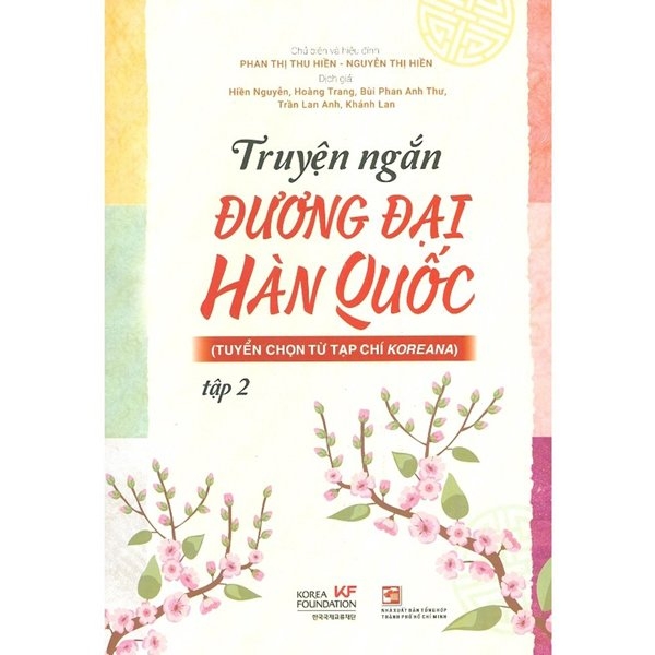 truyện ngắn đương đại hàn quốc - tập 2